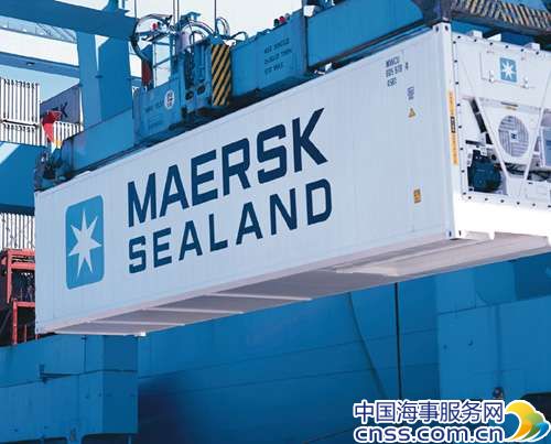 青岛马士基_马士基航运收入占比(2)