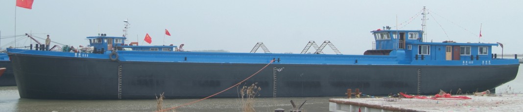 1300吨内河船出售