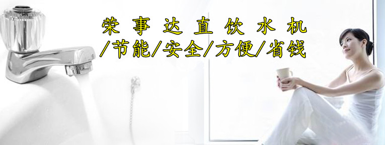 芜湖舒适环境技术有限公司