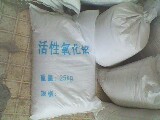 淄博化工科技有限公司