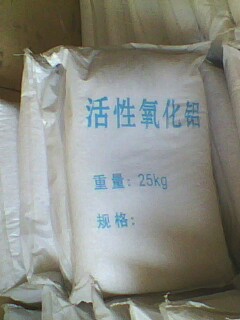 淄博恒环化工销售有限公司