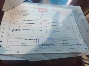 芜湖延慧船舶服务有限公司