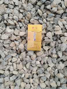 重庆巫山远通运输公司