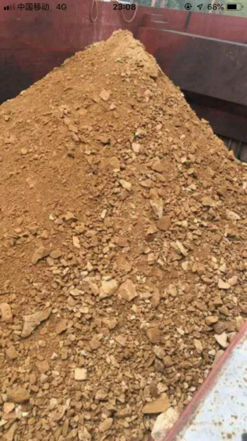 合肥海鸿商贸有限公司