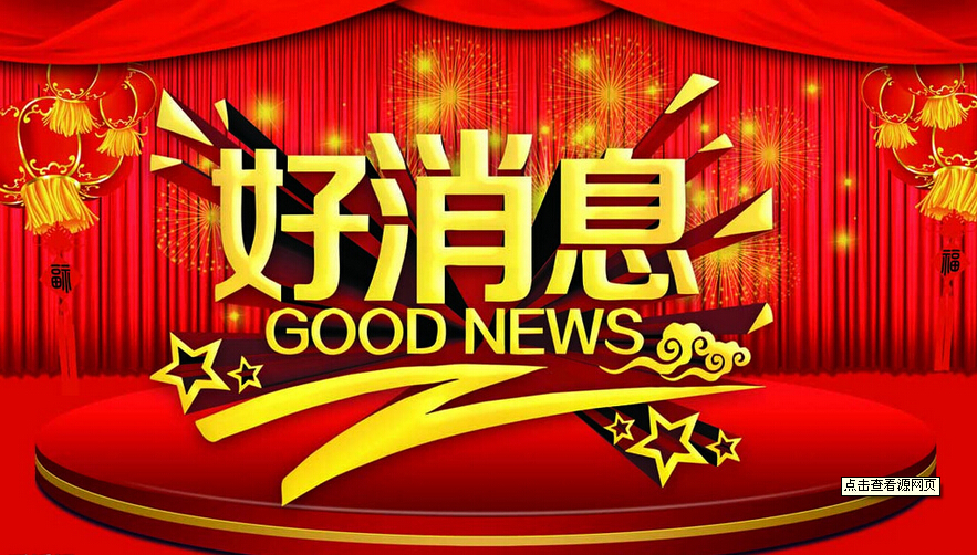 武汉江龙恒顺船务有限公司