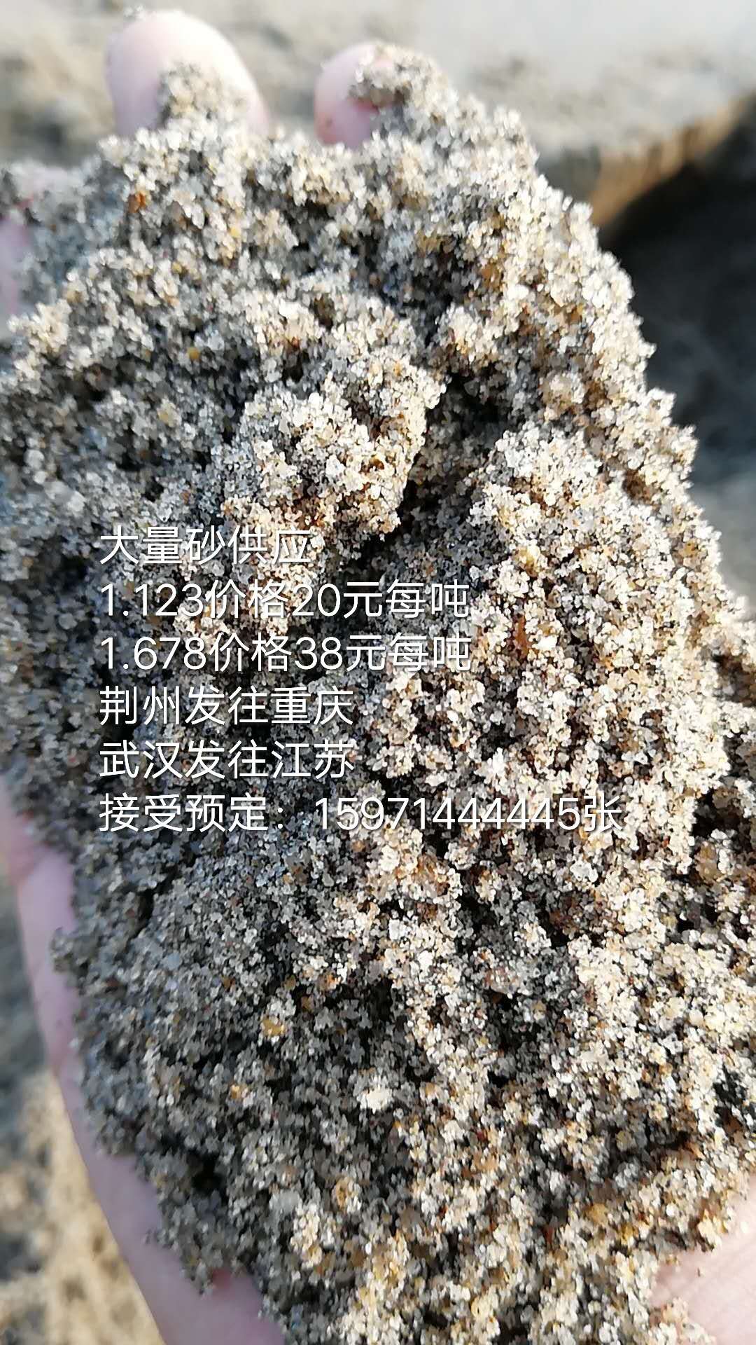 湖北中泰恒宇商贸有限公司
