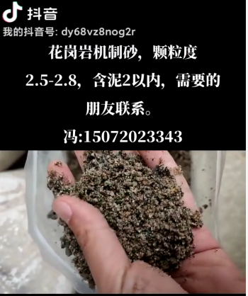 湖北全诚物流有限公司