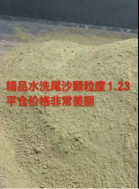 杜洋商贸有限公司