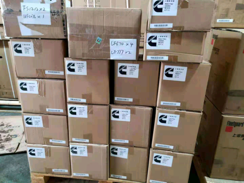 重庆鹤榕商贸有限公司